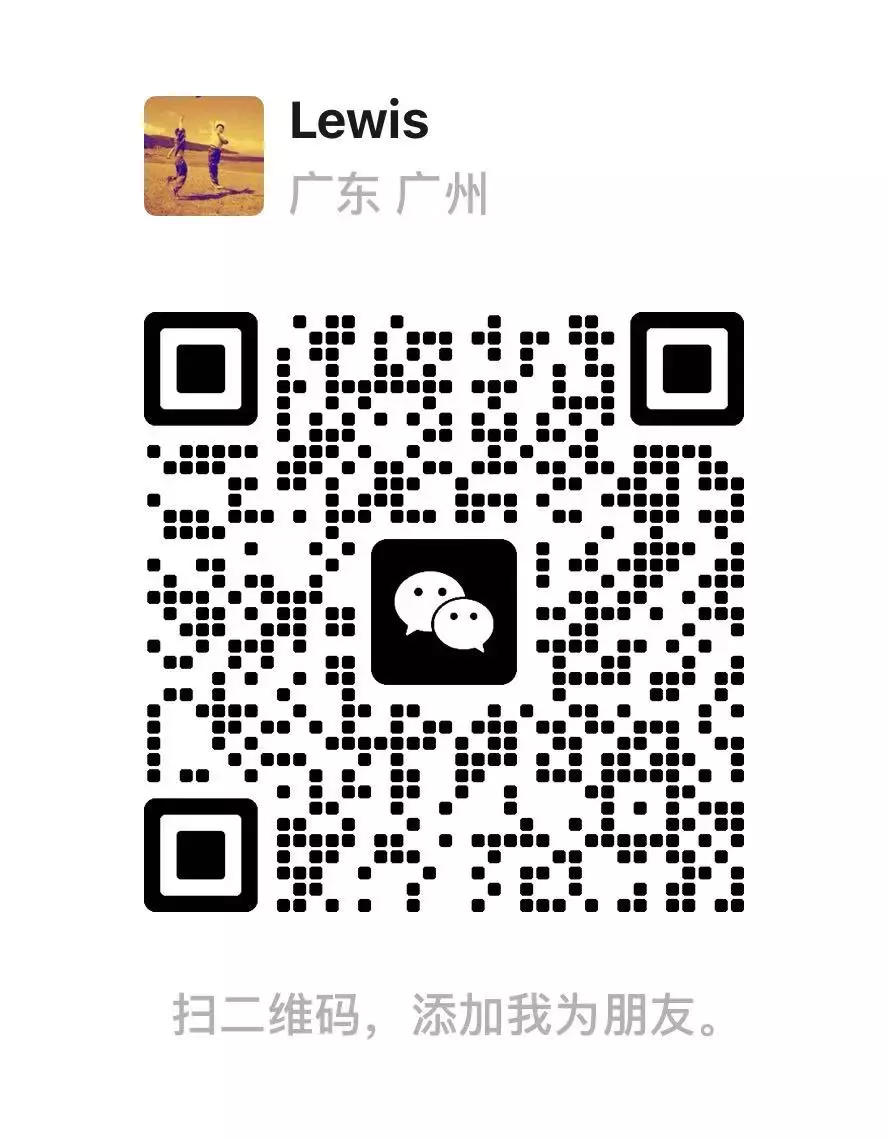 Wechat