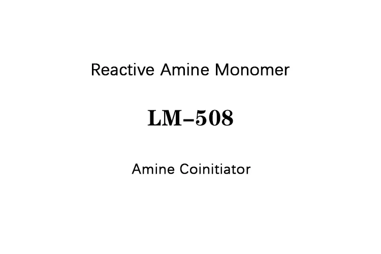 Active amine monome