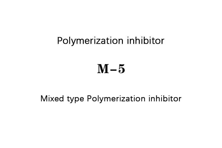 Polymerisation inhibitor