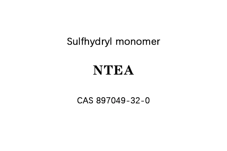 monomer CAS 897049-32-0