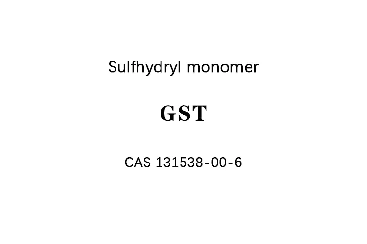 monomer CAS 131538-00-6