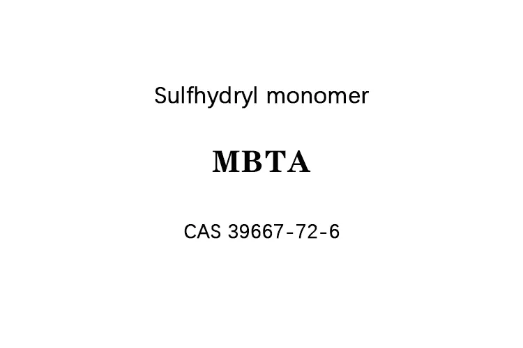 monomer CAS 39667-72-6