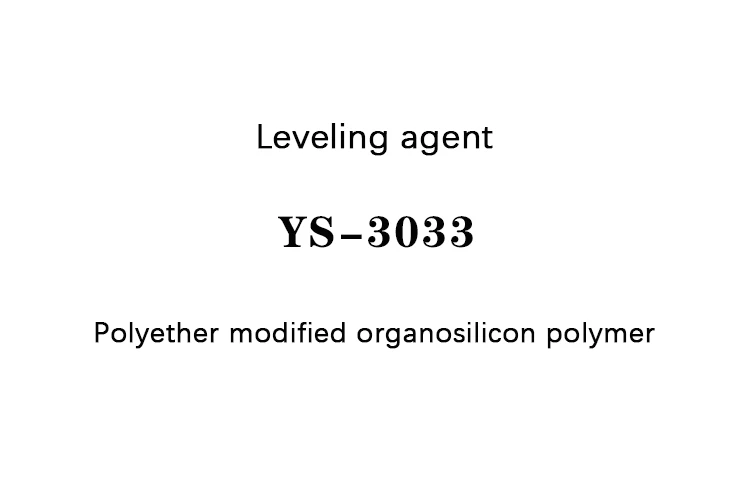 Polyether modified silicone leveling agent