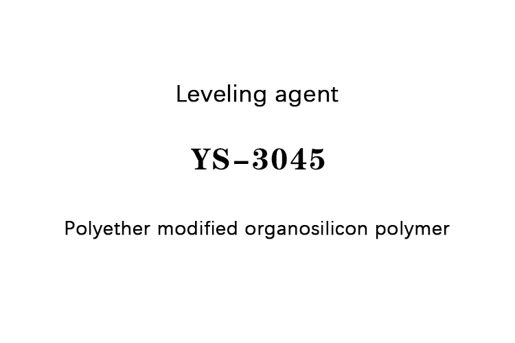 Polyether modified silicone leveling agent