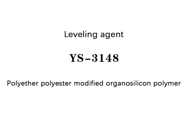 Polyether polyester modified silicone leveling agent