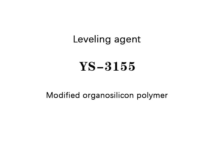 Modified silicone leveling agent