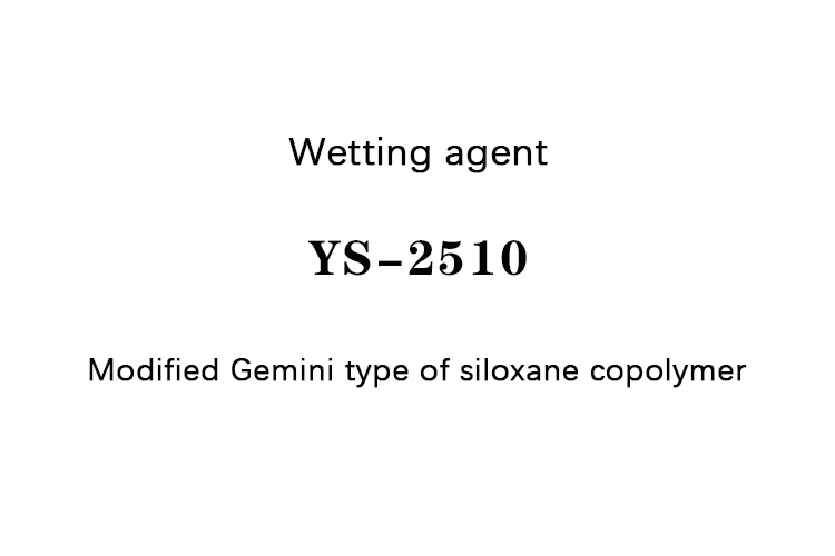 Modified siloxane wetting agent