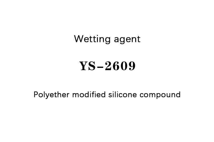 Polyether modified wetting agent