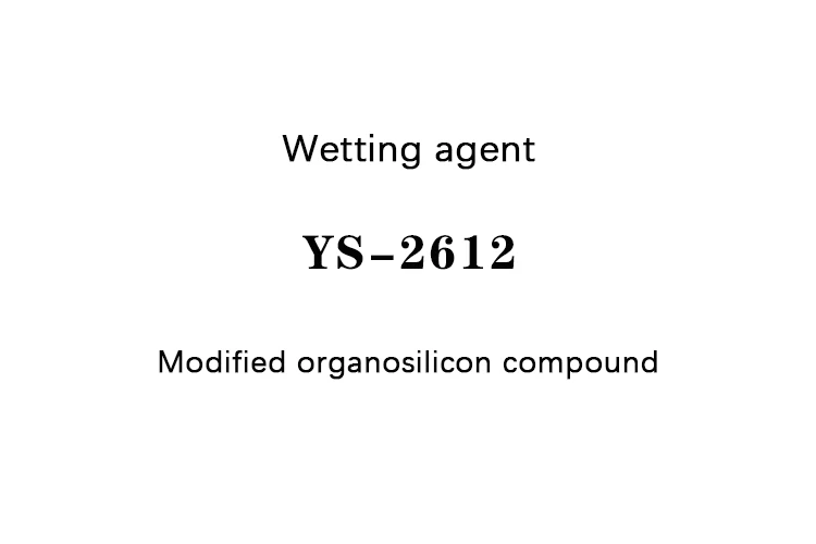 Modified silicone wetting agent