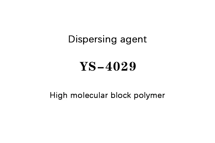 High molecular block dispersing agent