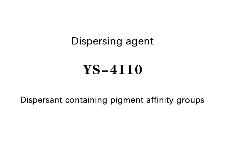 Dispersing agent