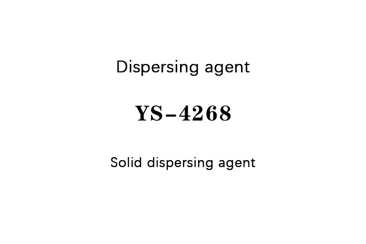 Solid dispersing agent 