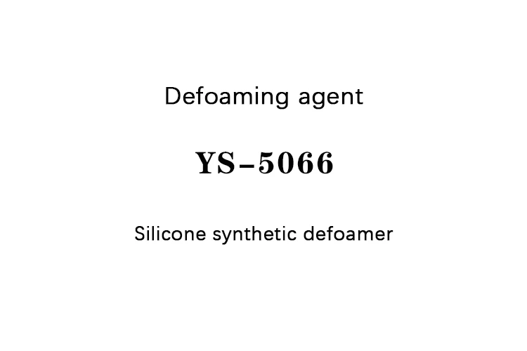 Silicone defoaming agent