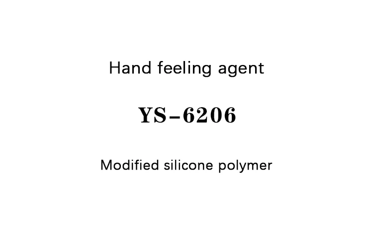 Modified silicone hand feeling agent