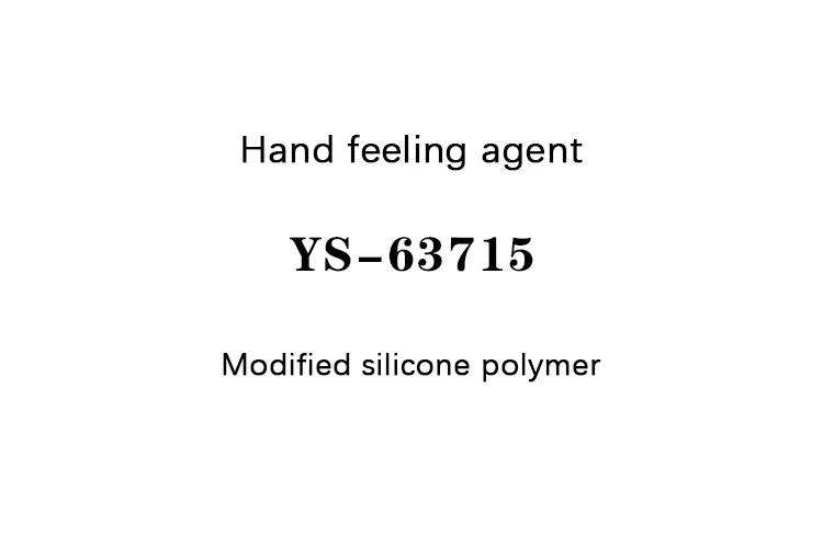 Modified silicone hand feeling agent