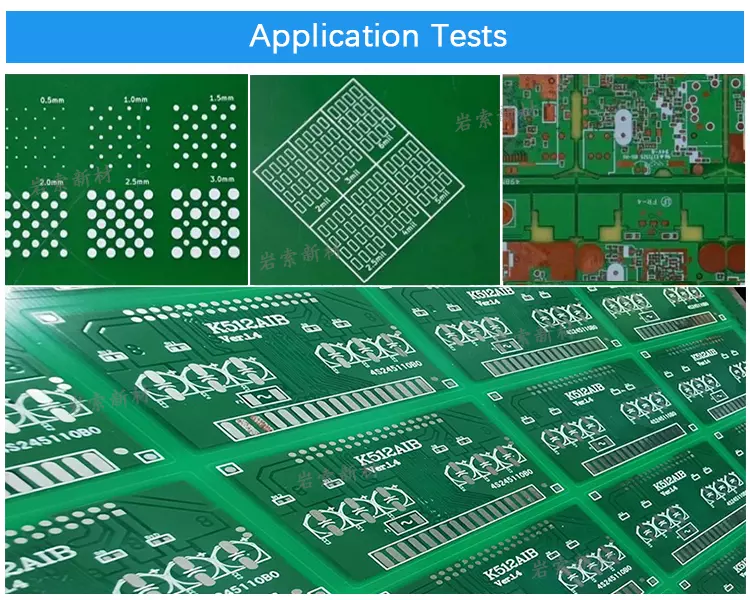 printed circuit boards（PCB）